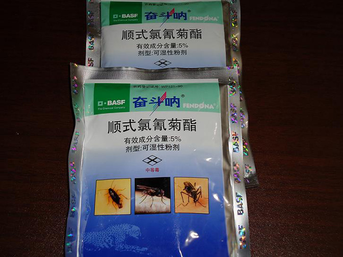 瑞風(fēng)商務(wù)