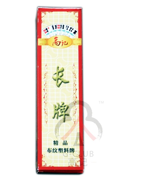 解放廂式貨車(chē)