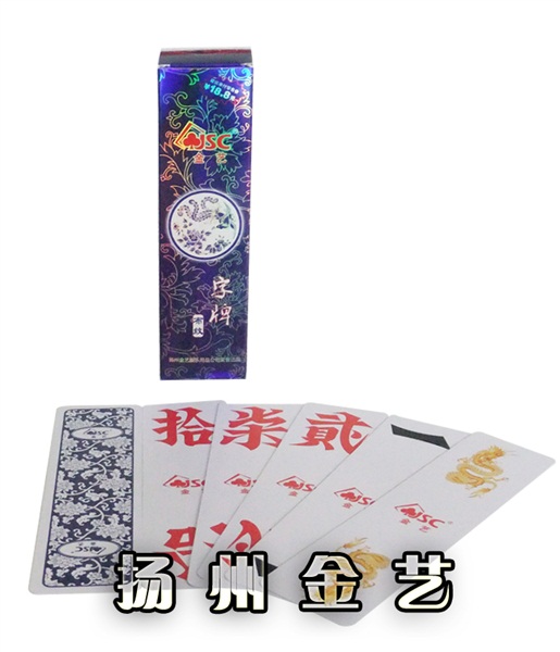 五十鈴廂式貨車(chē)